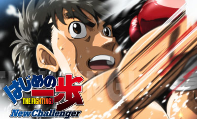 Hajime no Ippo New Challenger Opening 